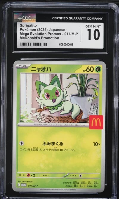 2025 Pokemon Japanese Mega Evolution McDonald's Promo Sprigatito #17 CGC 10 GEM