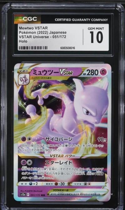 2022 Pokemon Japanese SWSH VSTAR Universe Holo Mewtwo VSTAR #51 CGC 10 GEM MINT