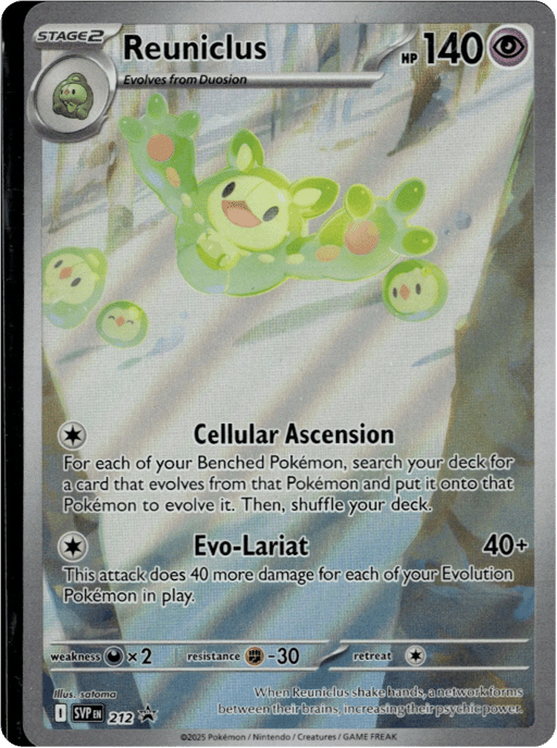 2023 Reuniclus #212 Scarlet & Violet Black Star Promos