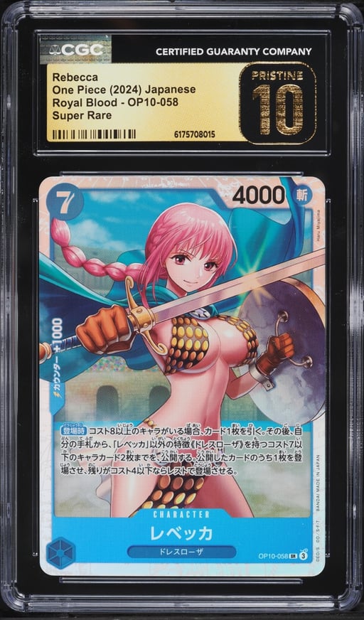 2024 One Piece Japanese Royal Blood SR Rebecca #OP10-058 CGC 10 PRISTINE