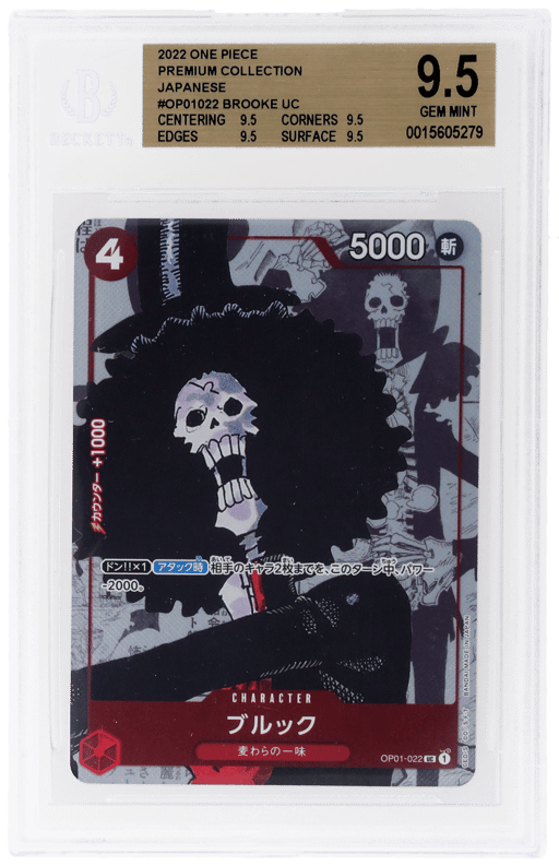 2022 One Piece Card Game Premium Card Collection Japanese Brook #OP01022 BGS 9.5