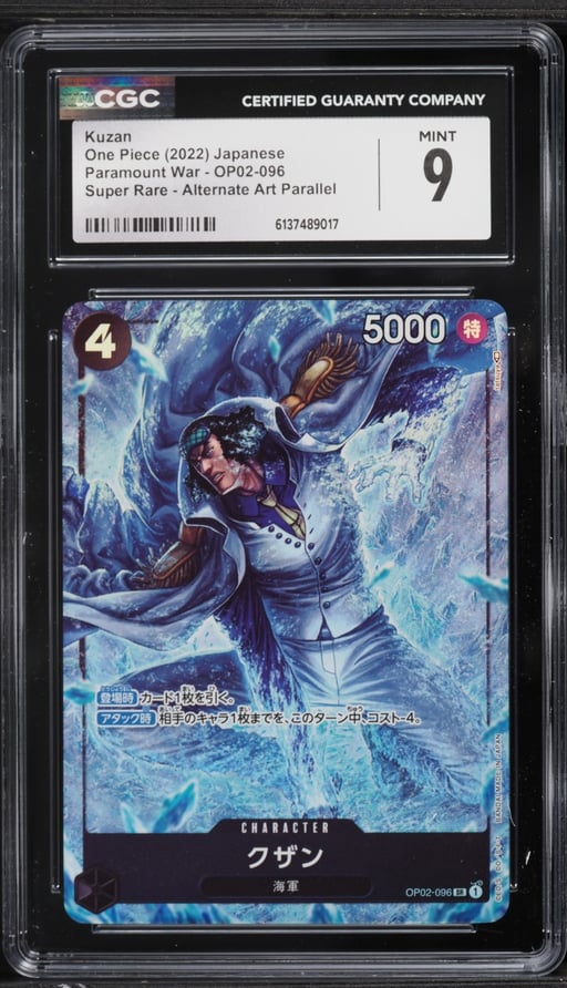 2022 One Piece Japanese Paramount War Alt Art Kuzan #OP02-096 CGC 9 MINT