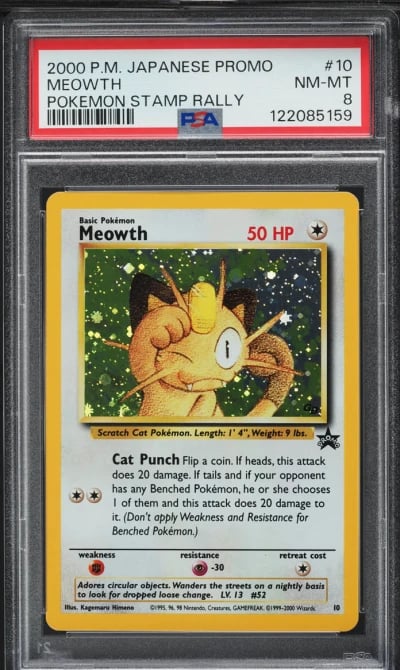 2000 Pokemon Promo Stamp Rally Meowth #10 PSA 8 NM-MT