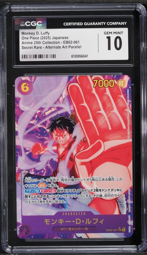 2025 One Piece Japanese Anime 25th Collection Alt Art Monkey D. Luffy #EB02-061 CGC 10 GEM MINT