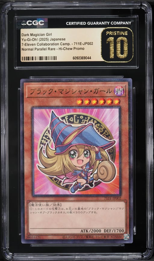 2025 Yu-Gi-Oh! Japanese 7-Eleven Hi-Chew Promo Dark Magician Girl #711E-JP002 CGC 10 PRISTINE