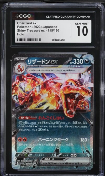 2023 Pokemon Japanese SV Shiny Treasure Ex Holo Charizard Ex #115 CGC 10 GEM