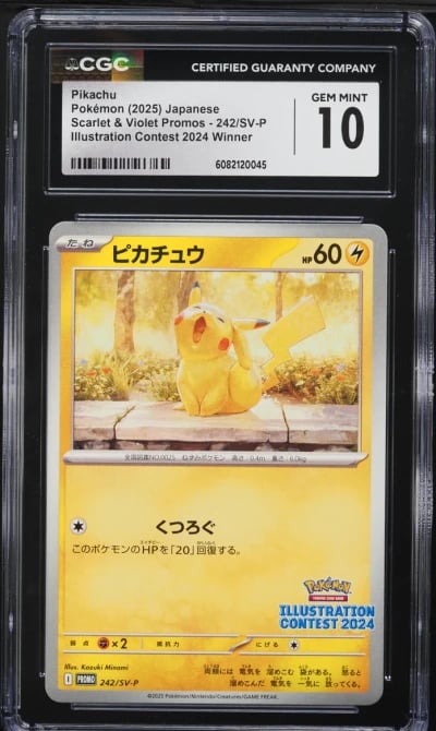 2025 Pokemon Japanese SV Promo Illustration Contest Winner Pikachu #242 CGC 10