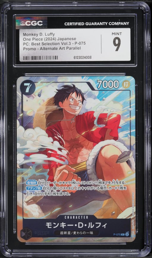 2024 One Piece PC: Best Selection Vol.3 Alt Art Monkey D. Luffy #P-075 CGC 9 MINT