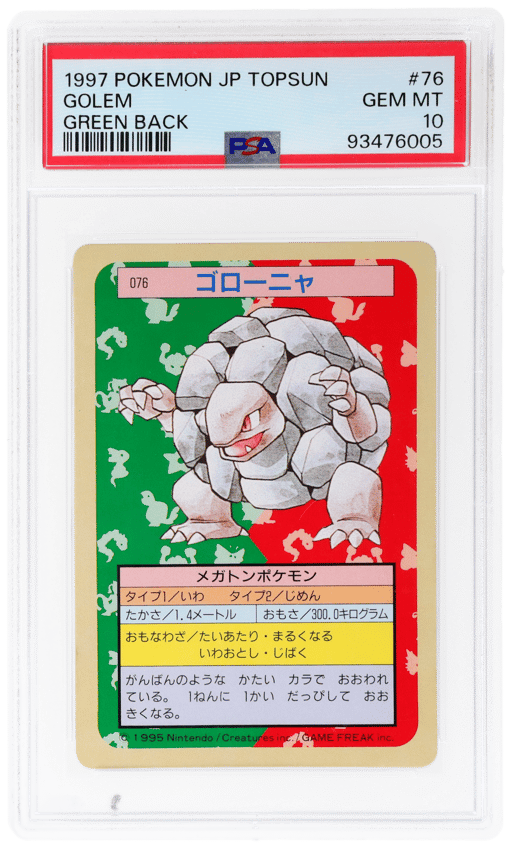 1997 Pokemon Topsun Japanese Green Back Golem #76 PSA 10