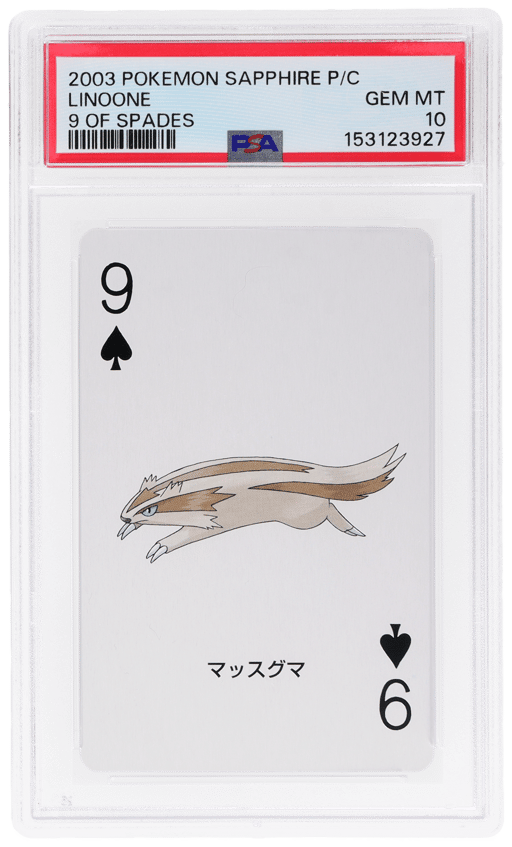 2003 Pokemon Sapphire Version Playing Cards Nine of Spades Linoone PSA 10