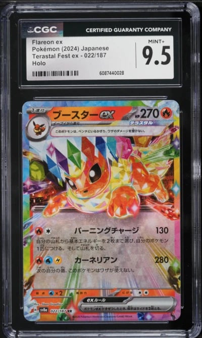 2024 Pokemon Japanese Scarlet & Violet Terastal Fest Ex Holo Flareon ex #22 CGC 9.5 MINT+