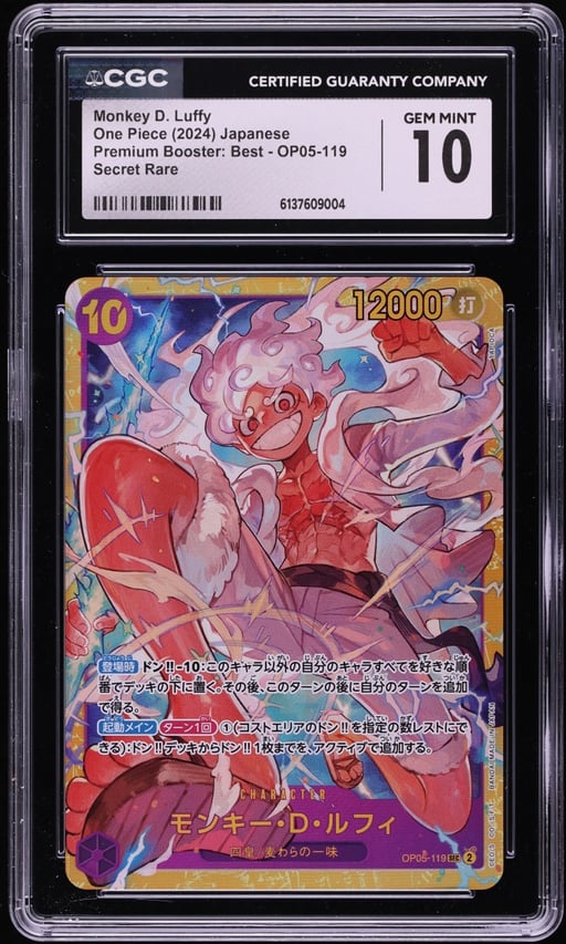 2024 One Piece Japanese Premium Booster Best SEC Monkey D. Luffy #OP05-119 CGC 10 GEM MINT
