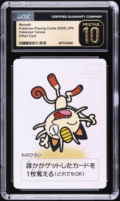 2025 Pokemon Japanese Playing Cards Taruka Effect Card Meowth CGC 10 PRISTINE