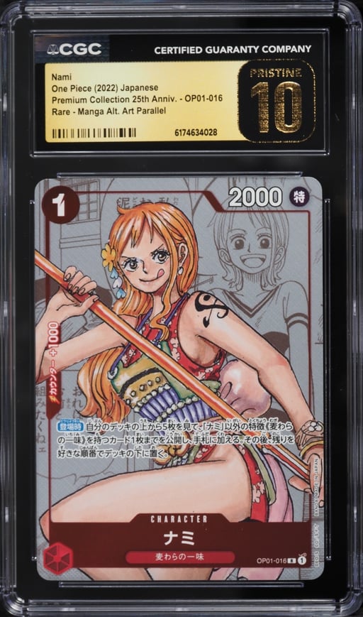 2022 One Piece Japanese Premium Collection 25th Anniversary Manga Art Nami #OP01-016 CGC 10