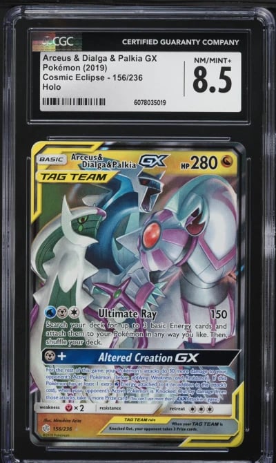2019 Pokemon SM Cosmic Eclipse A