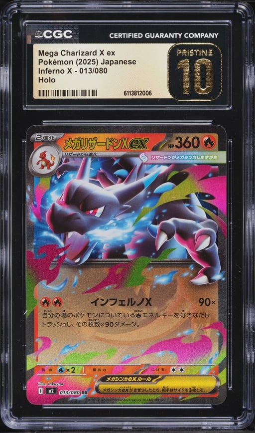 2025 Pokemon Japanese Mega Inferno X Holo Mega Charizard X ex #13 CGC 10 PRISTINE