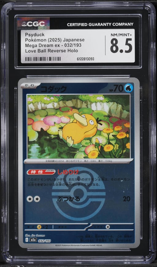 2025 Pokemon Mega Dream ex Love Ball Reverse Holo Psyduck #032 CGC 8.5 NM-MT+