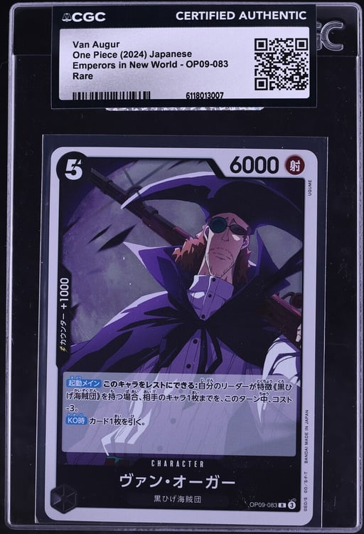 2024 One Piece Japanese Emperors In New World Van Augur #OP09-083 CGC AUTH