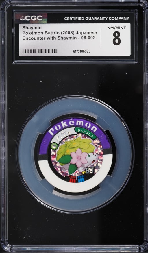 2008 Pokemon Japanese Tomy Encounter With Shaymin #06-002 CGC 8 NM-MT