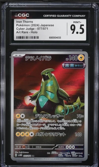 2024 Pokemon Japanese Scarlet & Violet Cyber Judge AR Iron Thorns #77 CGC 9.5