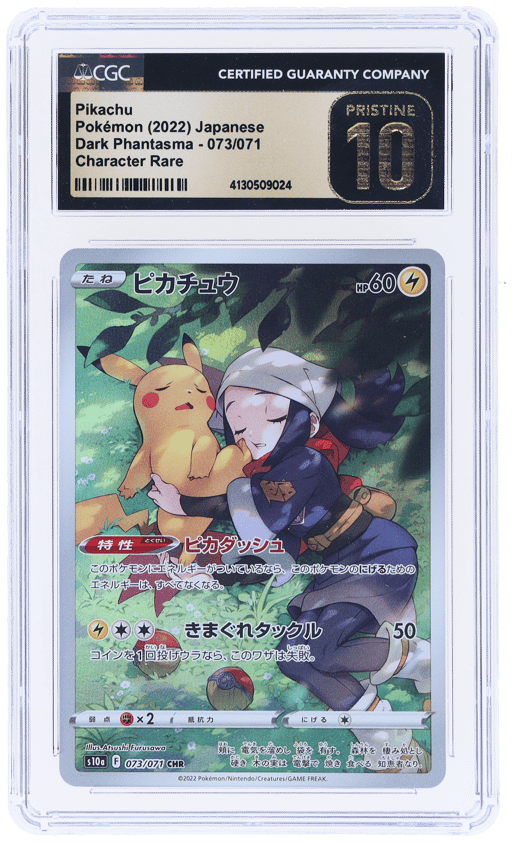 2022 Pokemon Sword and Shield Dark Phantasma Japanese Pikachu #73 CGC PRI