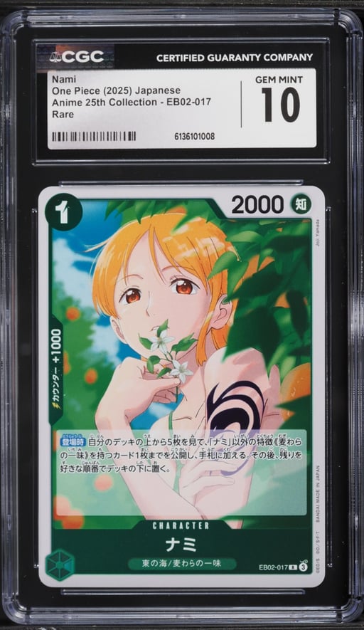 2025 One Piece Japanese Anime 25th Collection Nami #EB02-017 CGC 10 GEM MINT