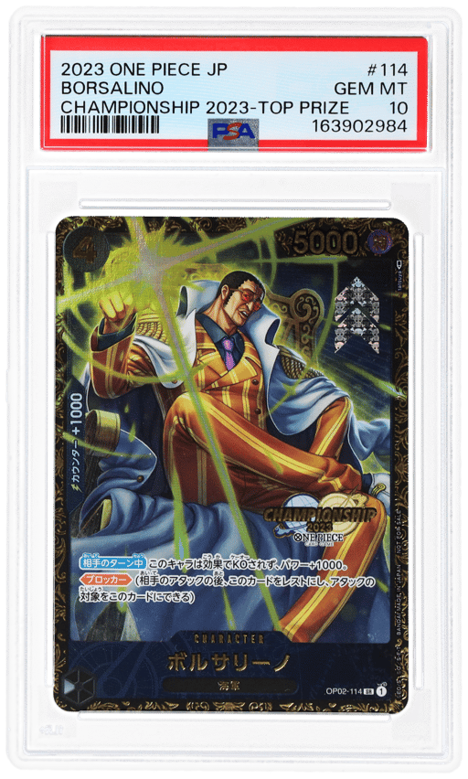 2023 One Piece Promo Japanese Championship Top Prize Borsalino #OP02114 PSA 10