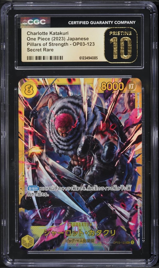 2023 One Piece Japanese Pillars Of Strength SEC Charlotte Katakuri #OP03-123 CGC 10 PRISTINE