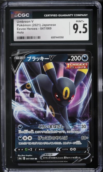 2021 Pokemon Japanese Sword & Shield Eevee Heroes Holo Umbreon V #47 CGC 9.5 MINT+