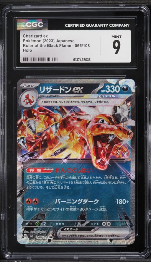 2023 Pokemon Japanese SV Ruler Of The Black Flame Holo Charizard Ex #66 CGC 9 MINT