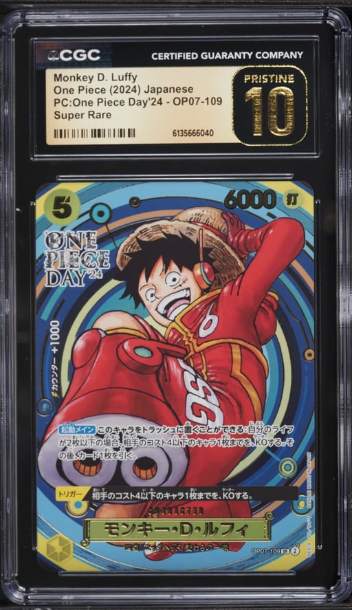 2024 One Piece Japanese Premium Collection Day '24 SR Monkey D. Luffy #OP07-109 CGC 10 PRISTINE