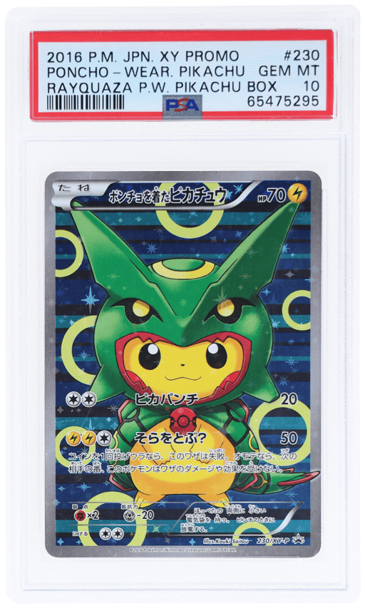2016 Pokemon XY Special Box Promo Japanese Rayquaza Poncho Wearing Pikachu #230XYP PSA 10