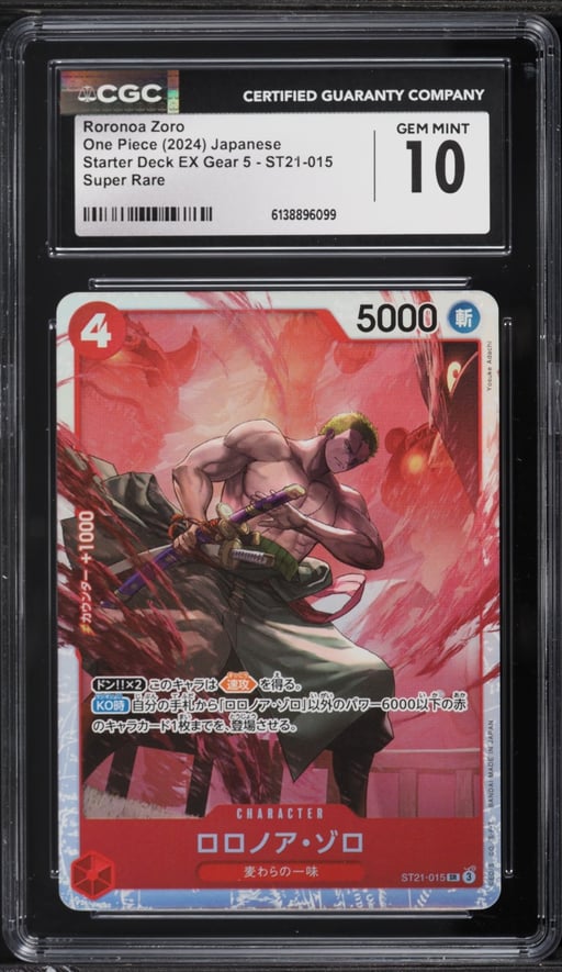 2024 One Piece Japanese Starter Deck EX Gear 5 Roronoa Zoro #ST21-015 CGC 10 GEM MINT