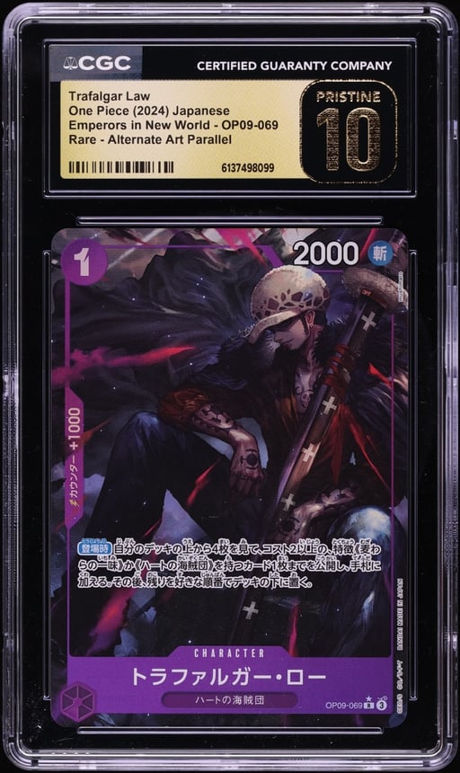 2024 One Piece Japanese Emperors In The New World Alt Art Trafalgar Law #OP09-069 CGC 10