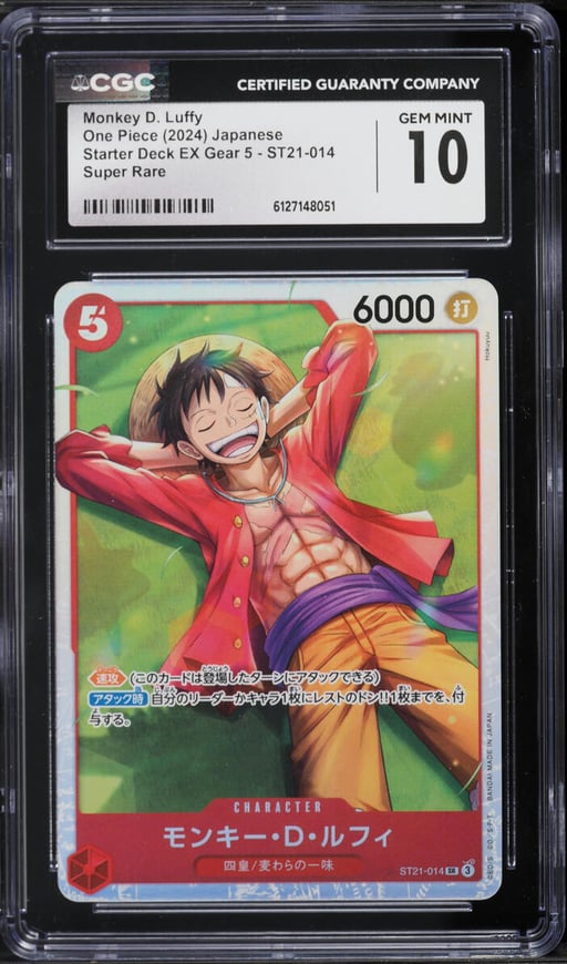 2024 One Piece Japanese Starter Deck EX Gear 5 SR Monkey D. Luffy #ST21-014 CGC 10 GEM MINT