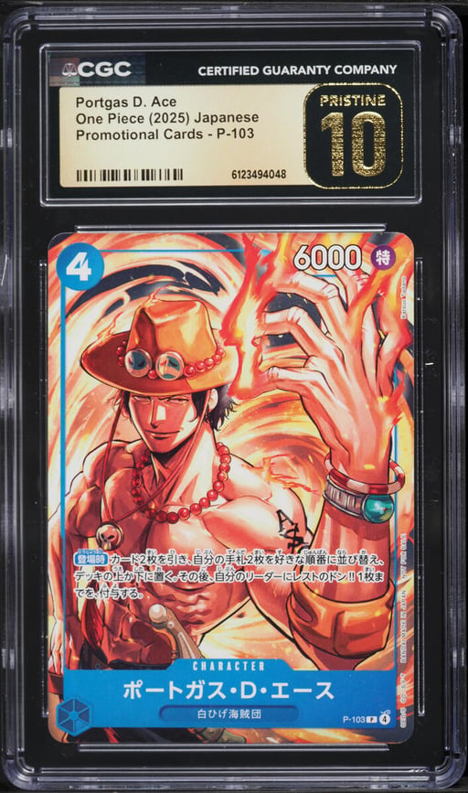 2025 One Piece Japanese Promo Portgas D. Ace #P-103 CGC 10 PRISTINE
