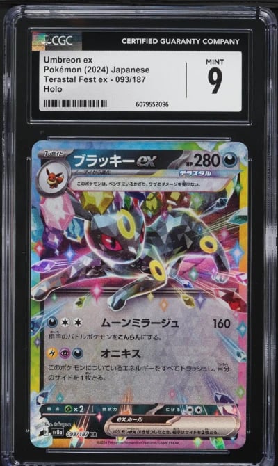 2024 Pokemon Japanese SV Terastal Fest ex Holo Umbreon ex #93 CGC 9 MINT
