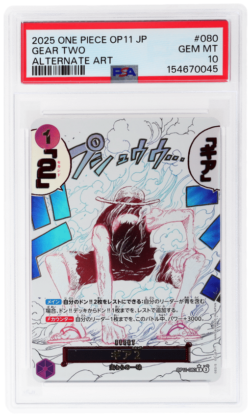 2025 One Piece Card Game A Fist of Divine Speed Japanese Alternate Art Gear Two #OP11-080 PSA 10