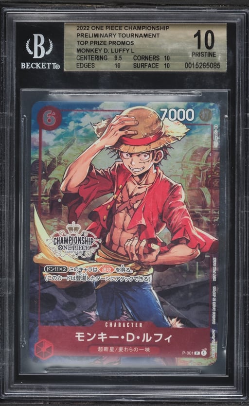 2022 One Piece Japanese Promo Preliminary Tournament Top Prize Monkey D. Luffy #P-001 BGS 10