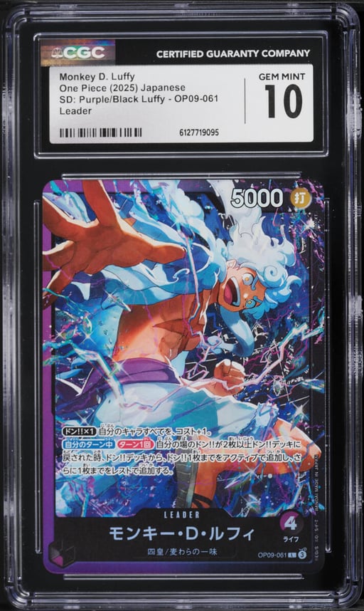 2025 One Piece Japanese Starter Deck Purple Black Monkey D. Luffy L #OP09-061 CGC 10 GEM MINT