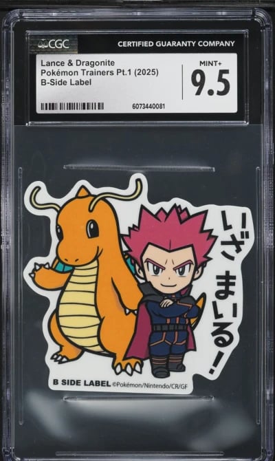 2025 Pokemon Japanese Trainers Pt.1 B-Side Label Lance & Dragonite CGC 9.5 MINT+