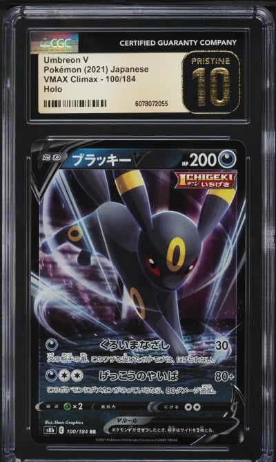 2021 Pokemon Japanese SWSH VMAX Climax Holo Umbreon V #100 CGC 10 PRISTINE