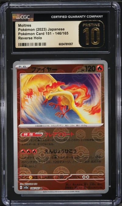 2023 Pokemon Japanese SV 151 Poke Ball Reverse Holo Moltres #146 CGC 10 PRISTINE