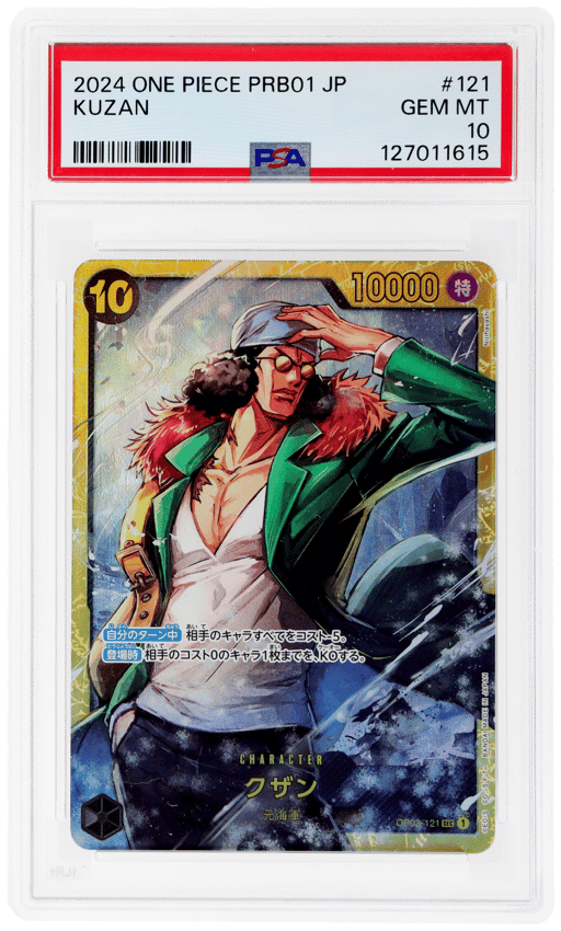 2024 One Piece the Best Premium Booster Japanese Kuzan #OP02121 PSA 10