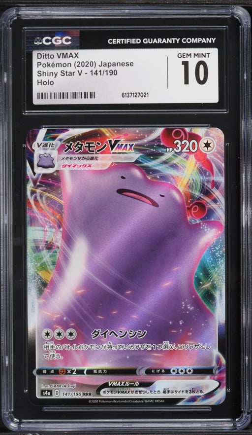 2020 Pokemon Japanese Sword & Shield Shiny Star V Full Art Ditto VMAX #141 CGC 10 GEM MINT