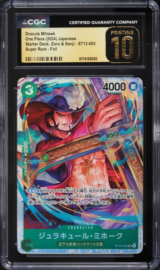 2024 One Piece Japanese Starter Deck: Zoro & Sanji Foil SR Dracule Mihawk #ST12-003 CGC 10