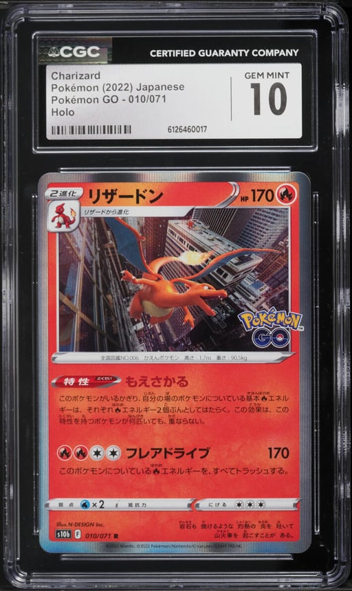 2022 Pokemon Japanese Sword & Shield GO Holo Charizard #10 CGC 10 GEM MINT