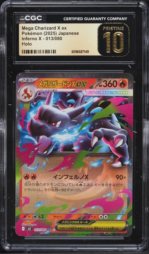 2025 Pokemon Japanese Mega Inferno X Holo Mega Charizard X ex #13 CGC 10 PRISTINE