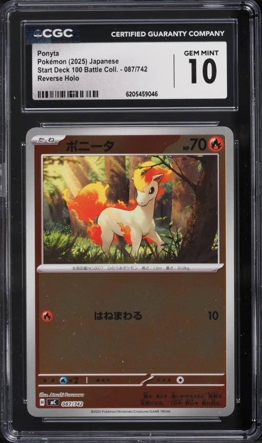 2025 Pokemon Japanese SV Start Deck 100 Battle Collection Reverse Holo Ponyta #087 CGC 10 GEM