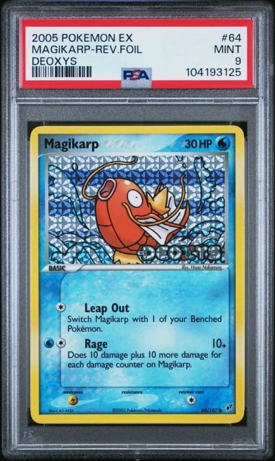 2005 POKEMON EX DEOXYS #64 MAGIK
